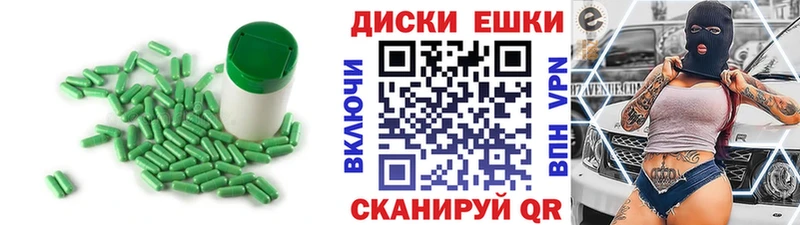 Ecstasy 99%  Богородицк 