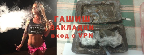 МДПВ Аша