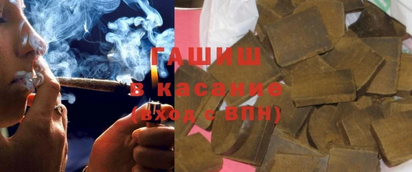 винт Апатиты