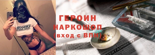 МДПВ Аша