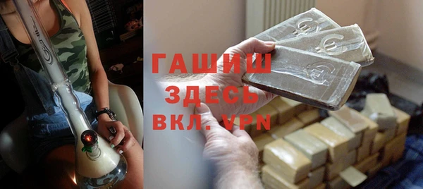 мет Бабаево