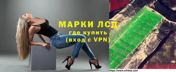 мет Бабаево