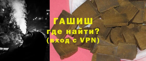 мет Бабаево