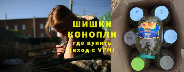 мет Бабаево