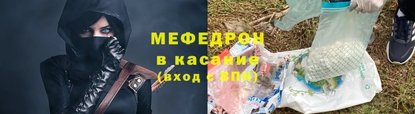 МДПВ Аша
