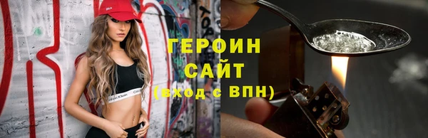 МДПВ Аша