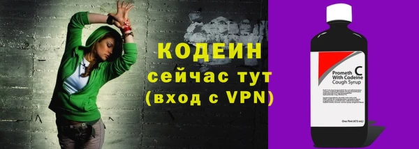 мет Бабаево