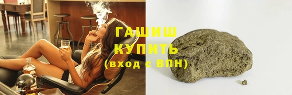 МДПВ Аша