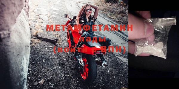 мет Бабаево