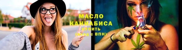 мет Бабаево