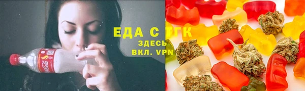 героин Ахтубинск
