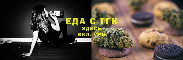 МДПВ Аша