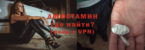 мет Бабаево