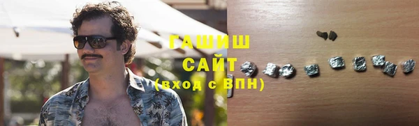 МДПВ Аша