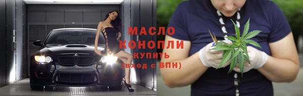 героин Ахтубинск