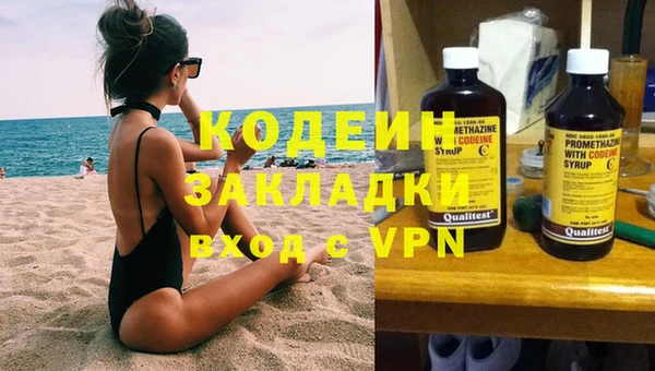 мет Бабаево
