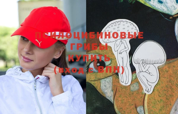 мет Бабаево