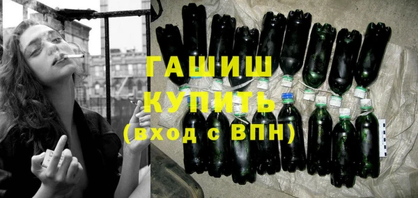 мдпв Анива