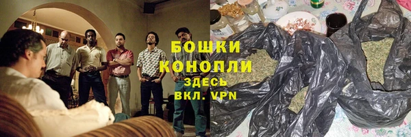 мет Бабаево