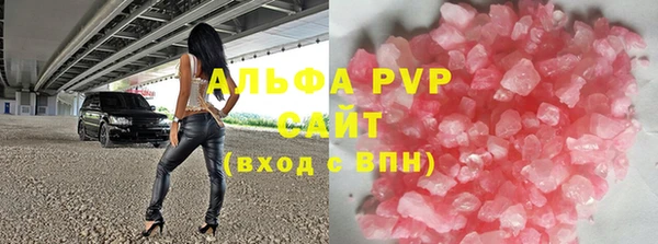 МДПВ Аша