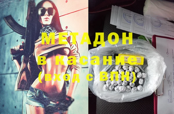 мет Бабаево