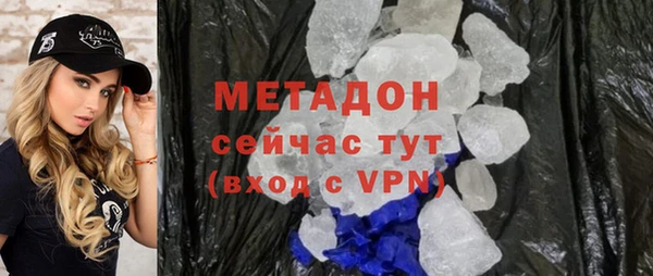 мет Бабаево