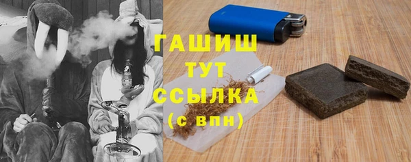 мет Бабаево