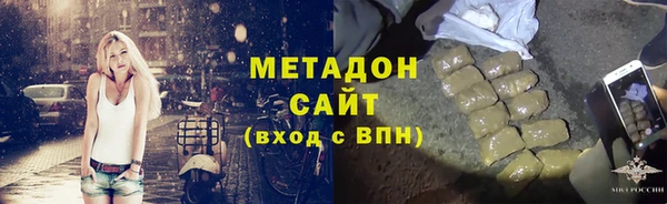 МДПВ Аша