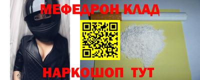 дурь Будённовск