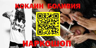 СК Балаково