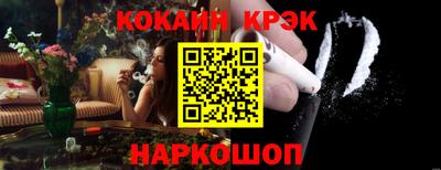 СК Балаково