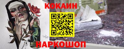 СК Балаково