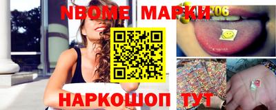 СК Балаково