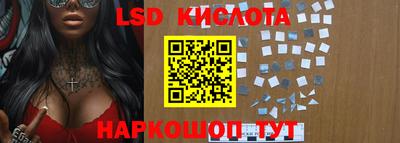 скорость mdpv Балахна