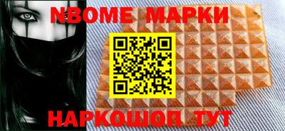 скорость mdpv Балахна