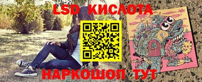 СК Балаково