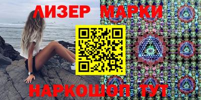 мет Балашиха