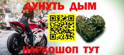 СК Балаково