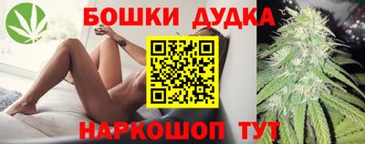 СК Балаково