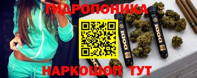 мет Балашиха