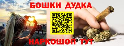 СК Балаково
