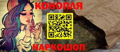 СК Балаково