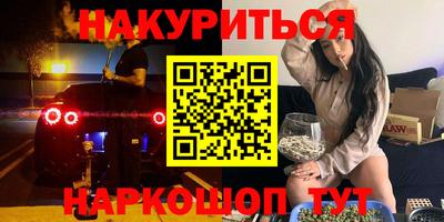 скорость mdpv Балахна