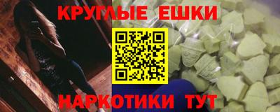 СК Балаково