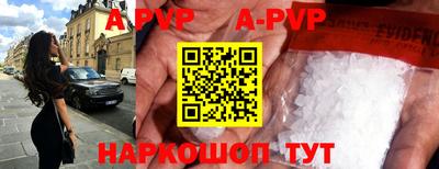 дмт Абинск