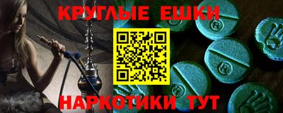 дистиллят марихуана Балахна