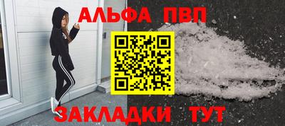 СК Балаково