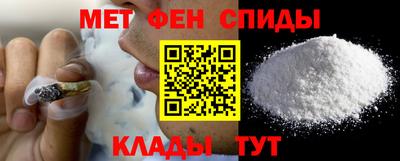 бутик Балашиха