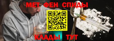 СК Балаково