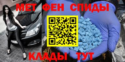 герыч Бузулук
